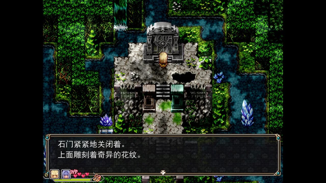 Amulet Zero 零物语 - Optimize görsel 6