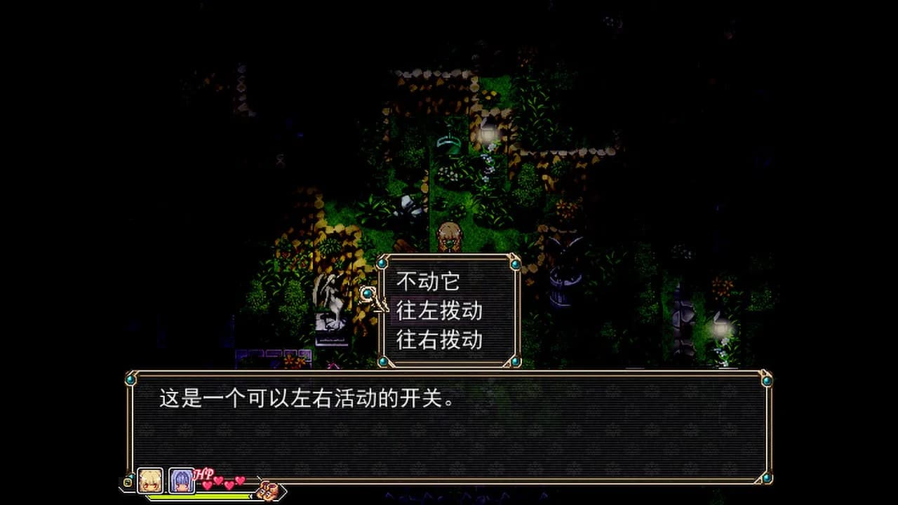 Amulet Zero 零物语 - Optimize görsel 10