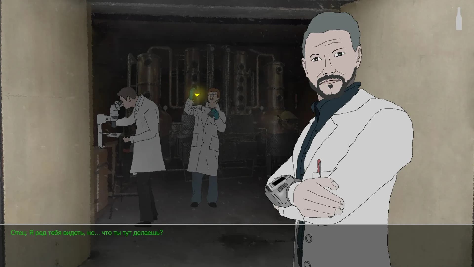 Falldown 79: Bottle of truth görsel 2