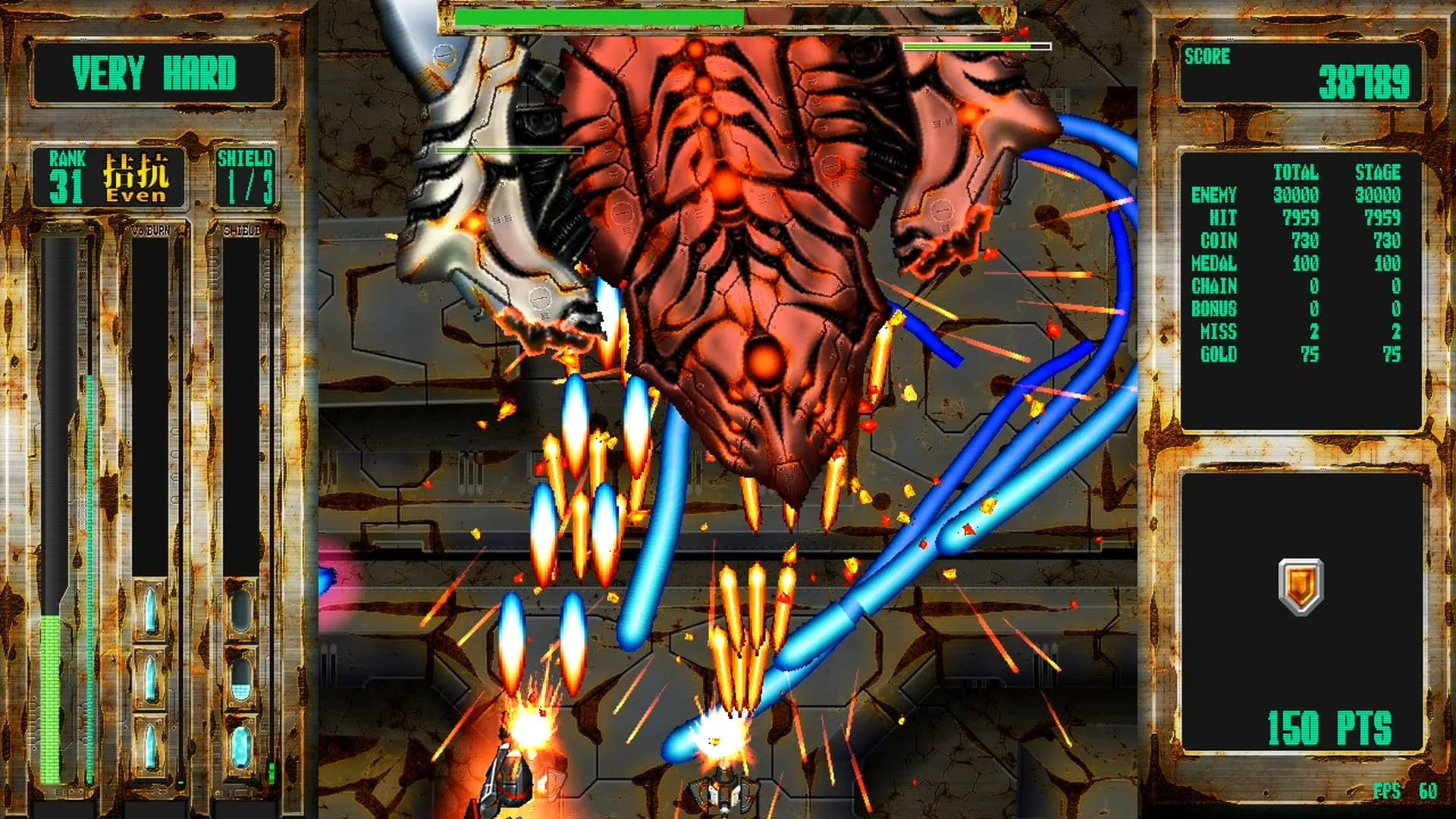 Steel Vampire görsel 13