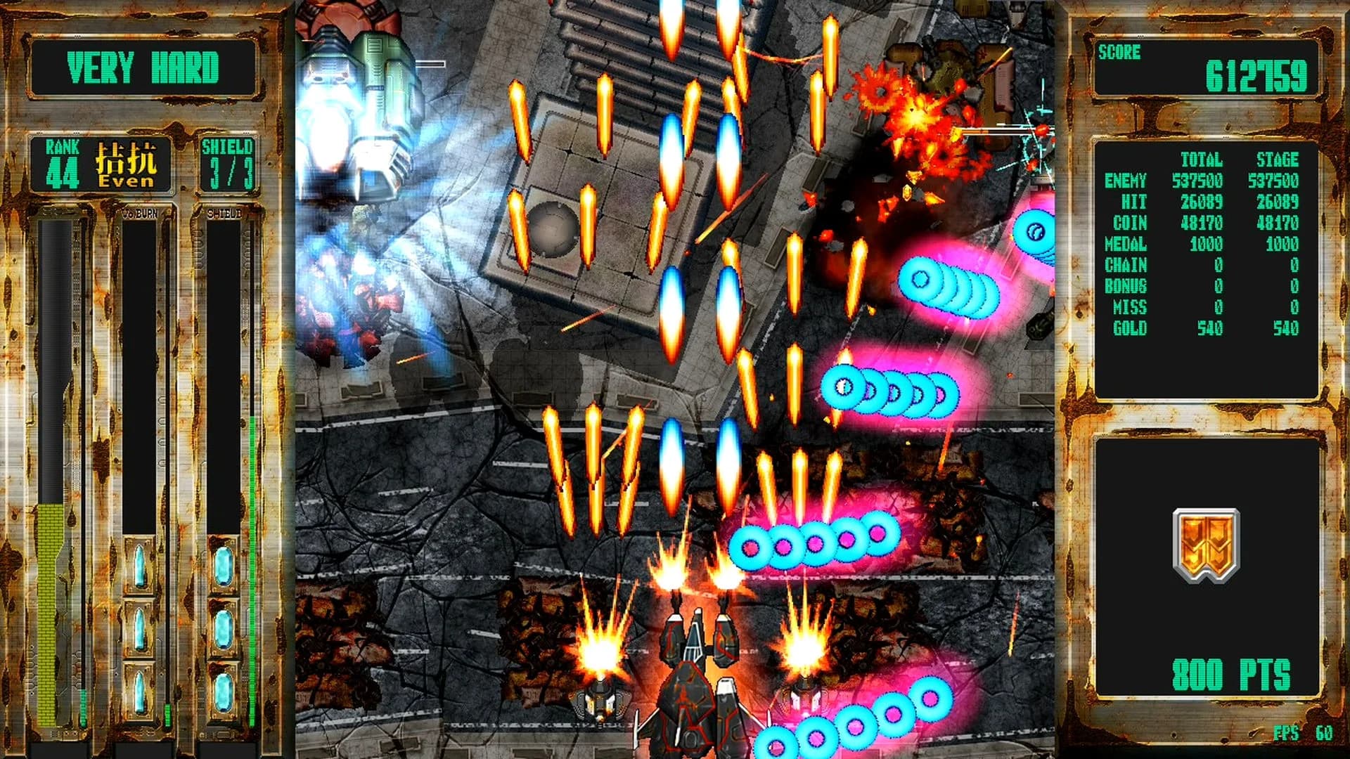 Steel Vampire görsel 16