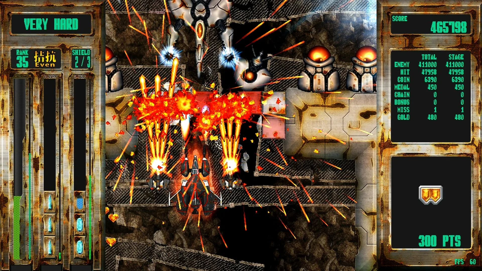 Steel Vampire görsel 17