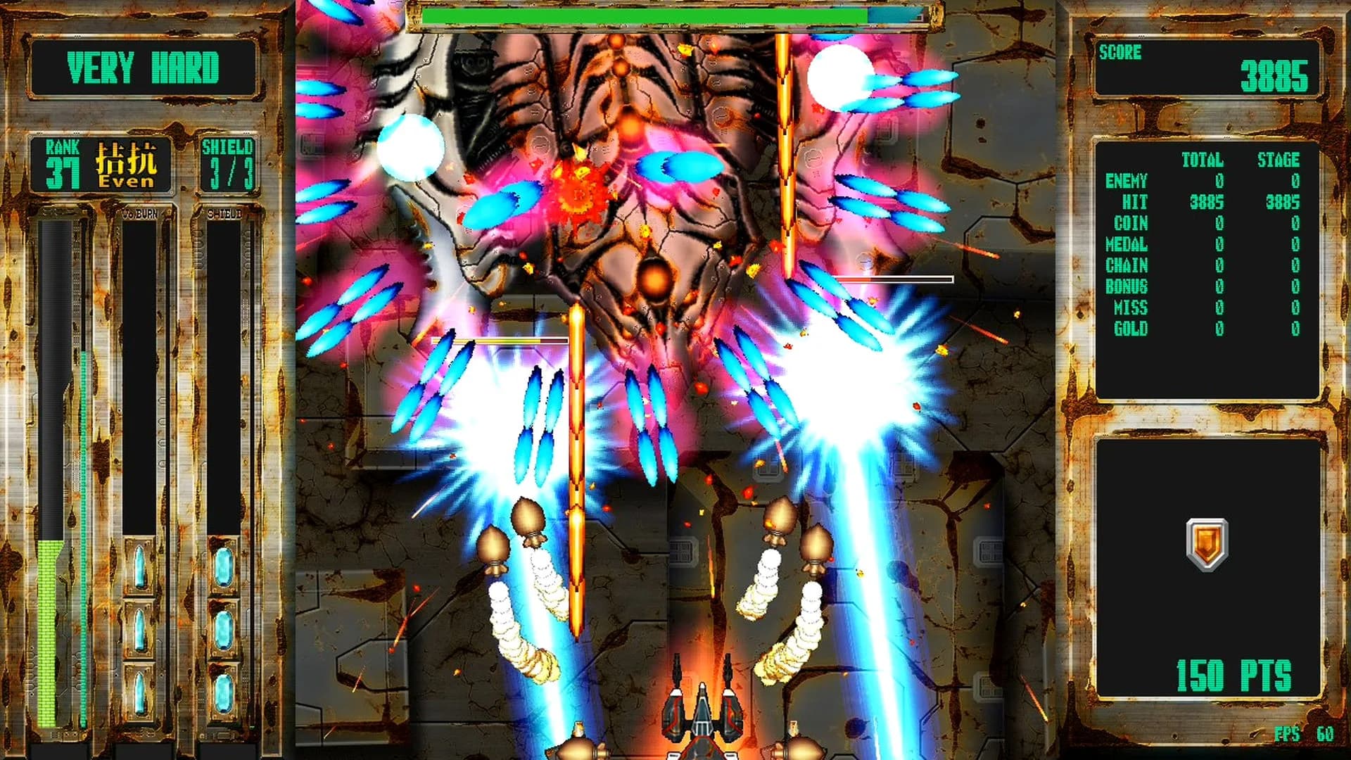 Steel Vampire görsel 4