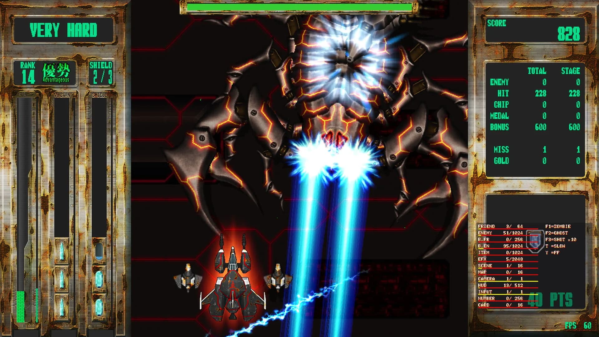 Steel Vampire görsel 5