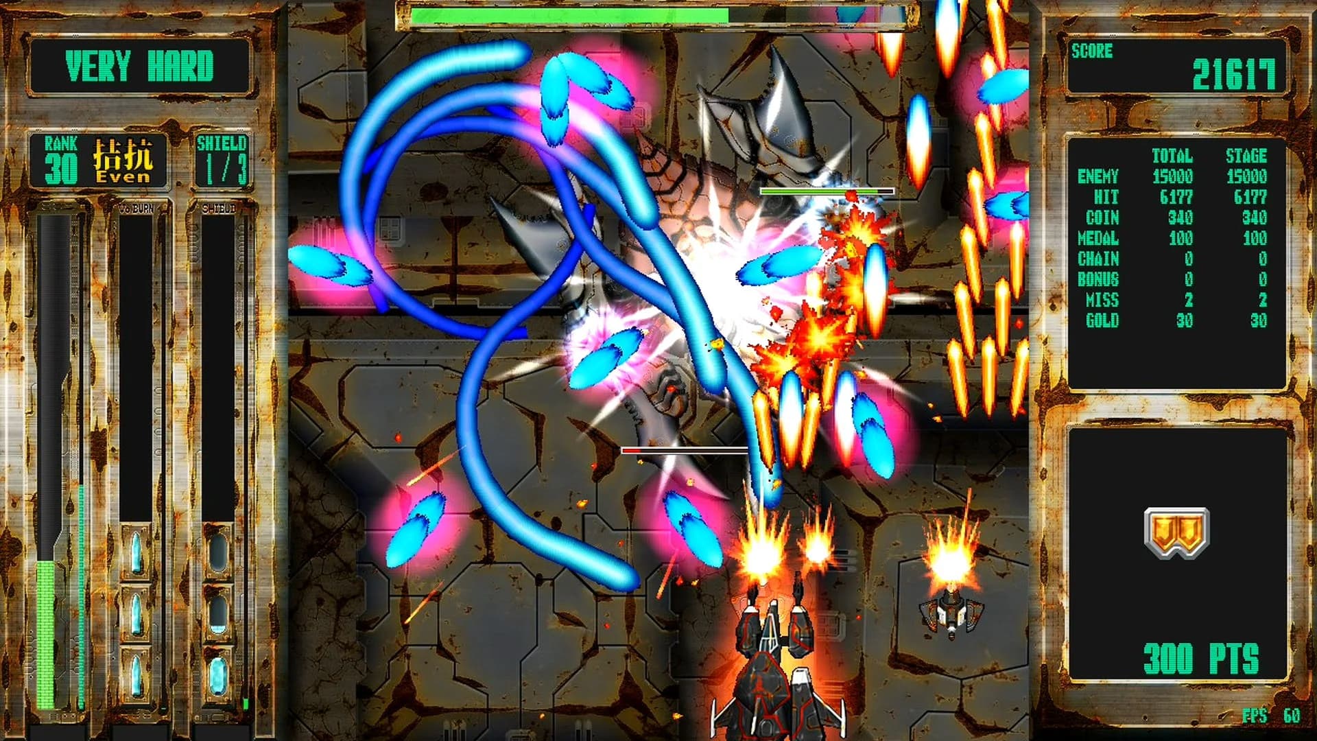 Steel Vampire görsel 6