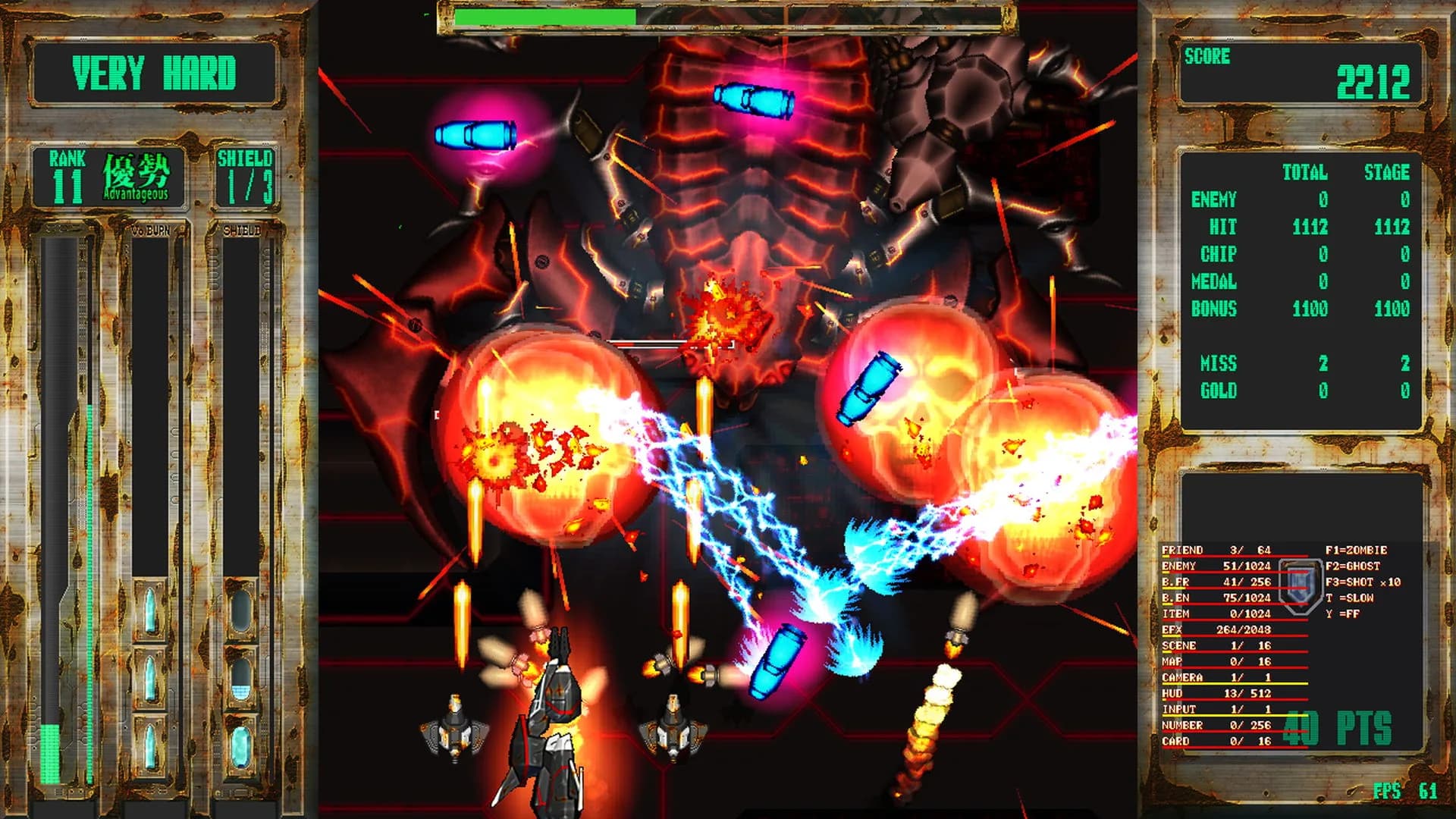 Steel Vampire görsel 8