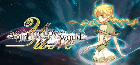 YU-NO: A girl who chants love at the bound of this world görsel 1