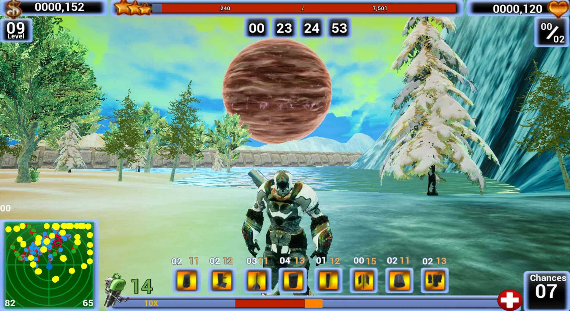 Meteor görsel 9