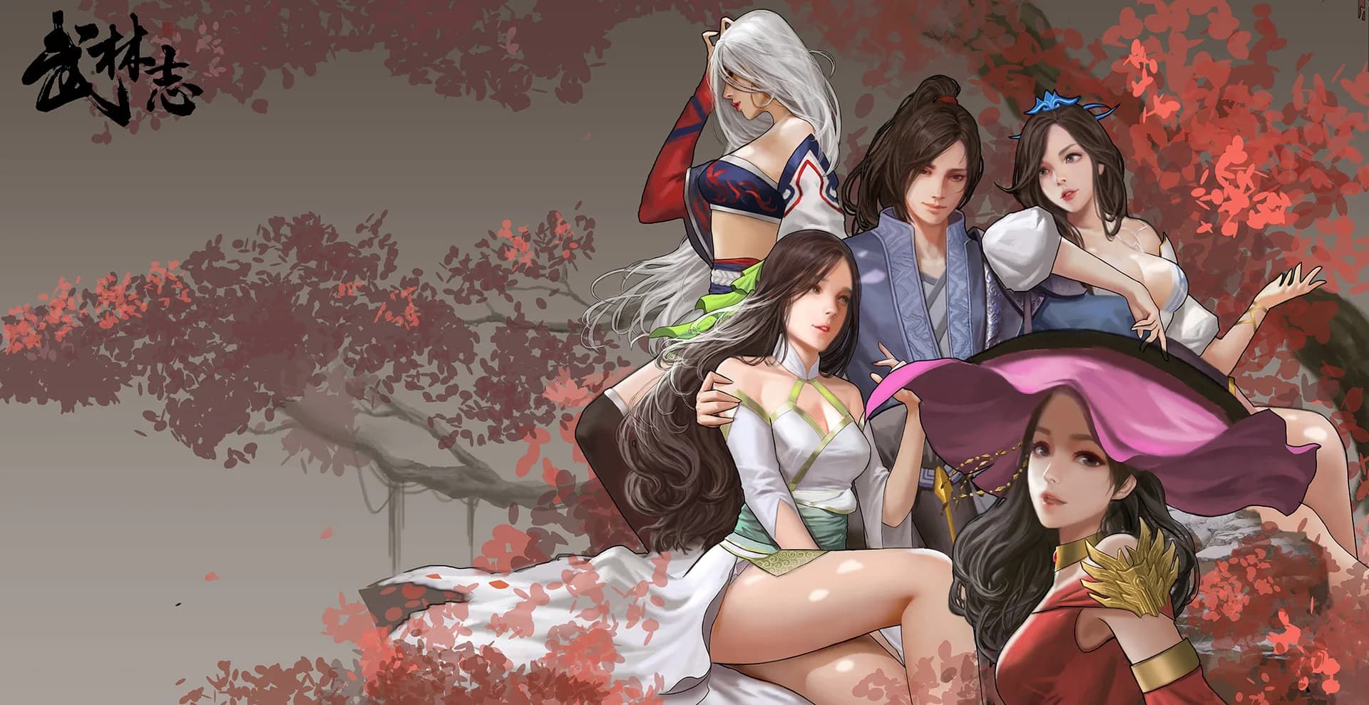 武林志（Wushu Chronicles） görsel 13
