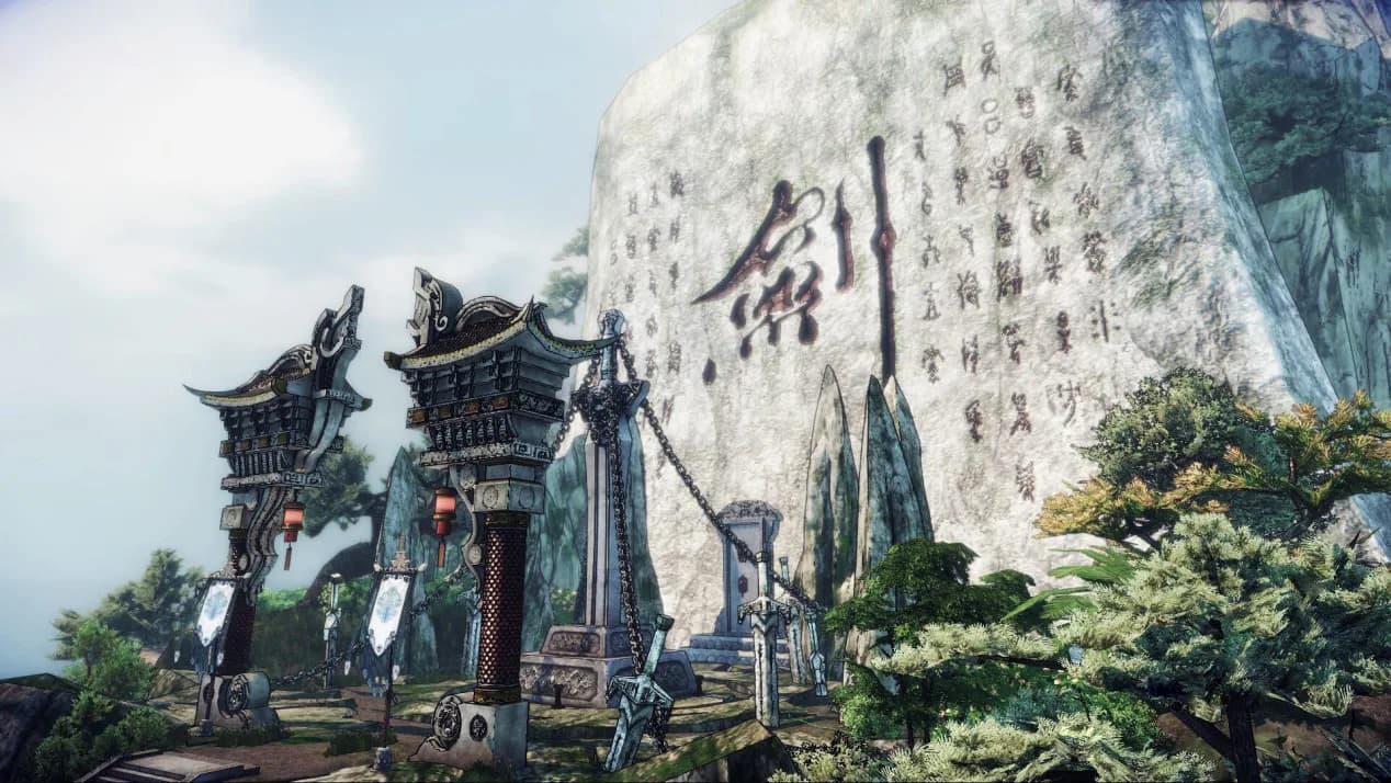 武林志（Wushu Chronicles） görsel 19