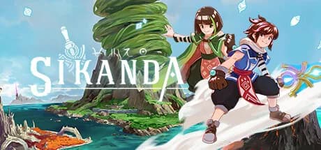 Sikanda