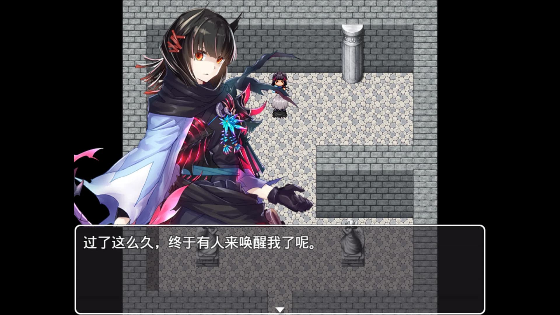 苍夜 görsel 2