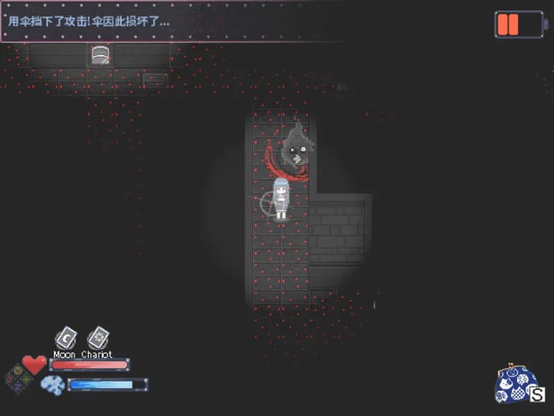 Eve of Souls: Static Pod görsel 3