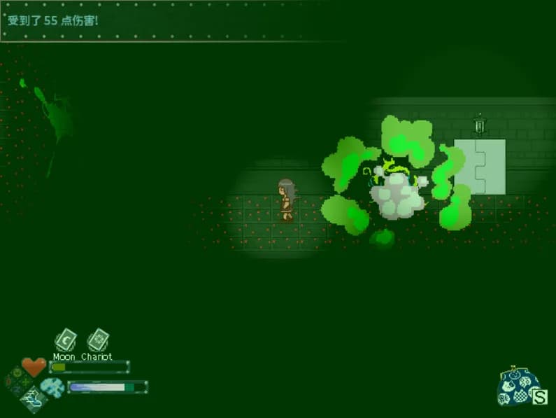 Eve of Souls: Static Pod görsel 4