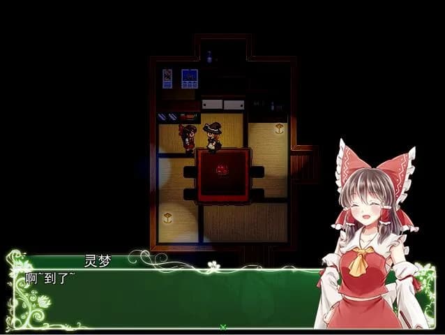 神社的百合香 ~ Floral Aroma in the Shrine görsel 3