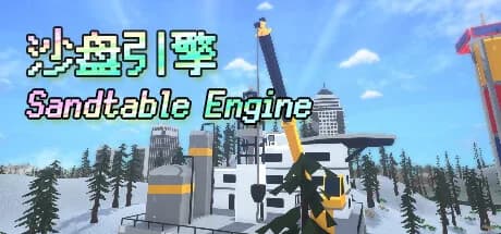 Sandtable Engine görsel 1
