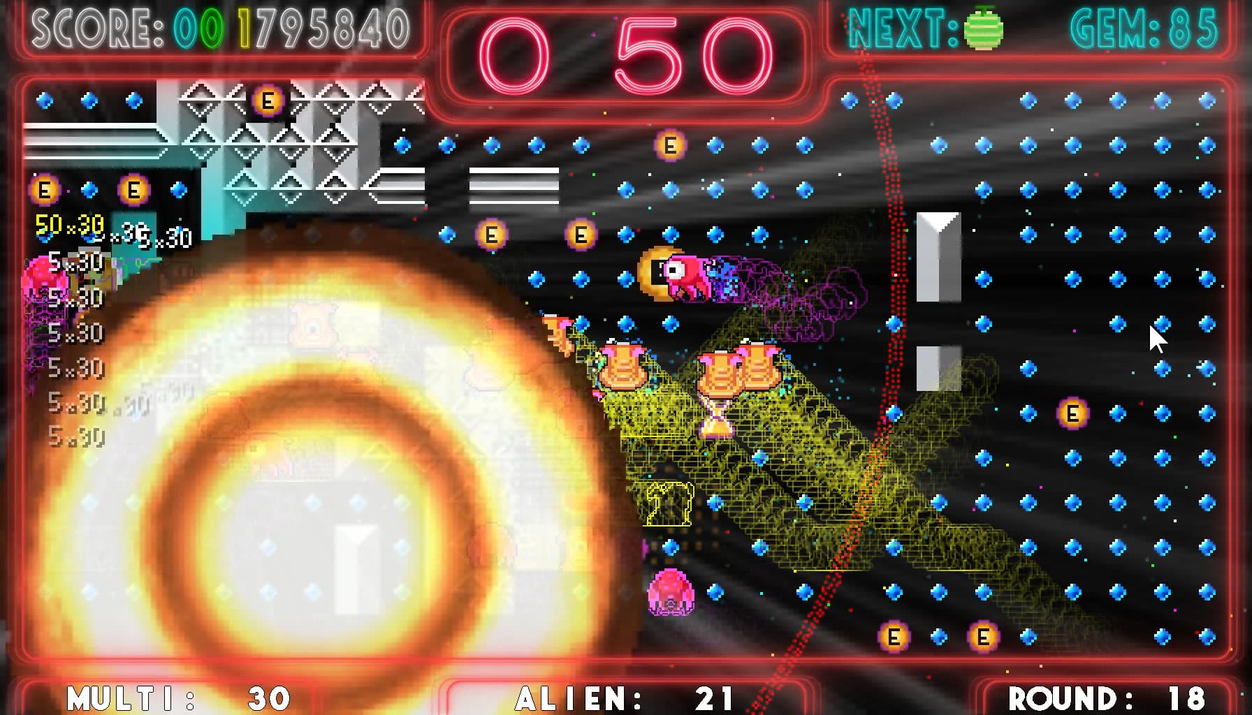 ALIEN FIELD görsel 16