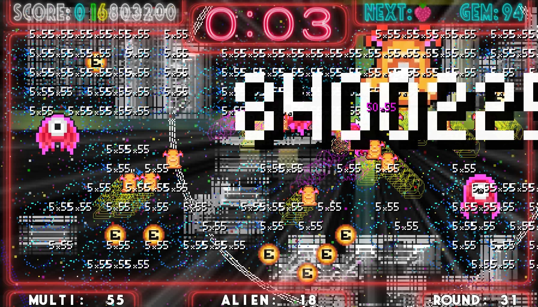 ALIEN FIELD görsel 18