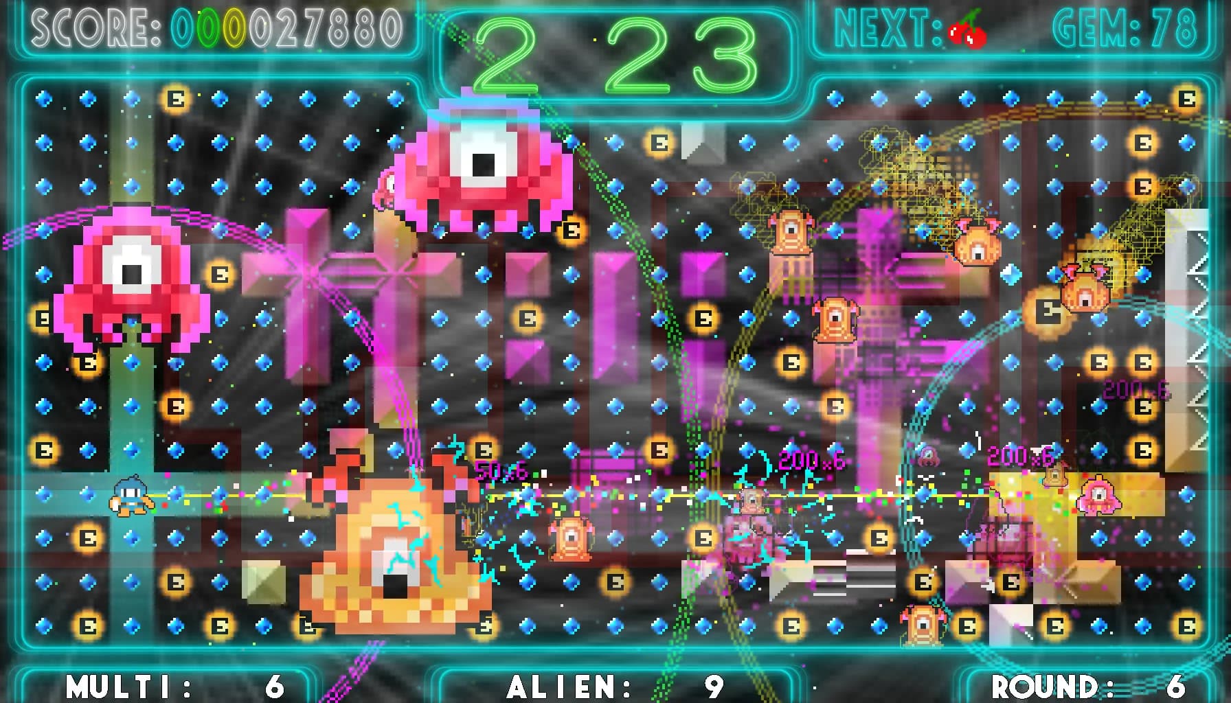 ALIEN FIELD görsel 20