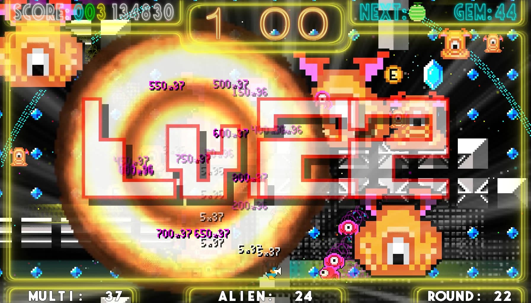 ALIEN FIELD görsel 21
