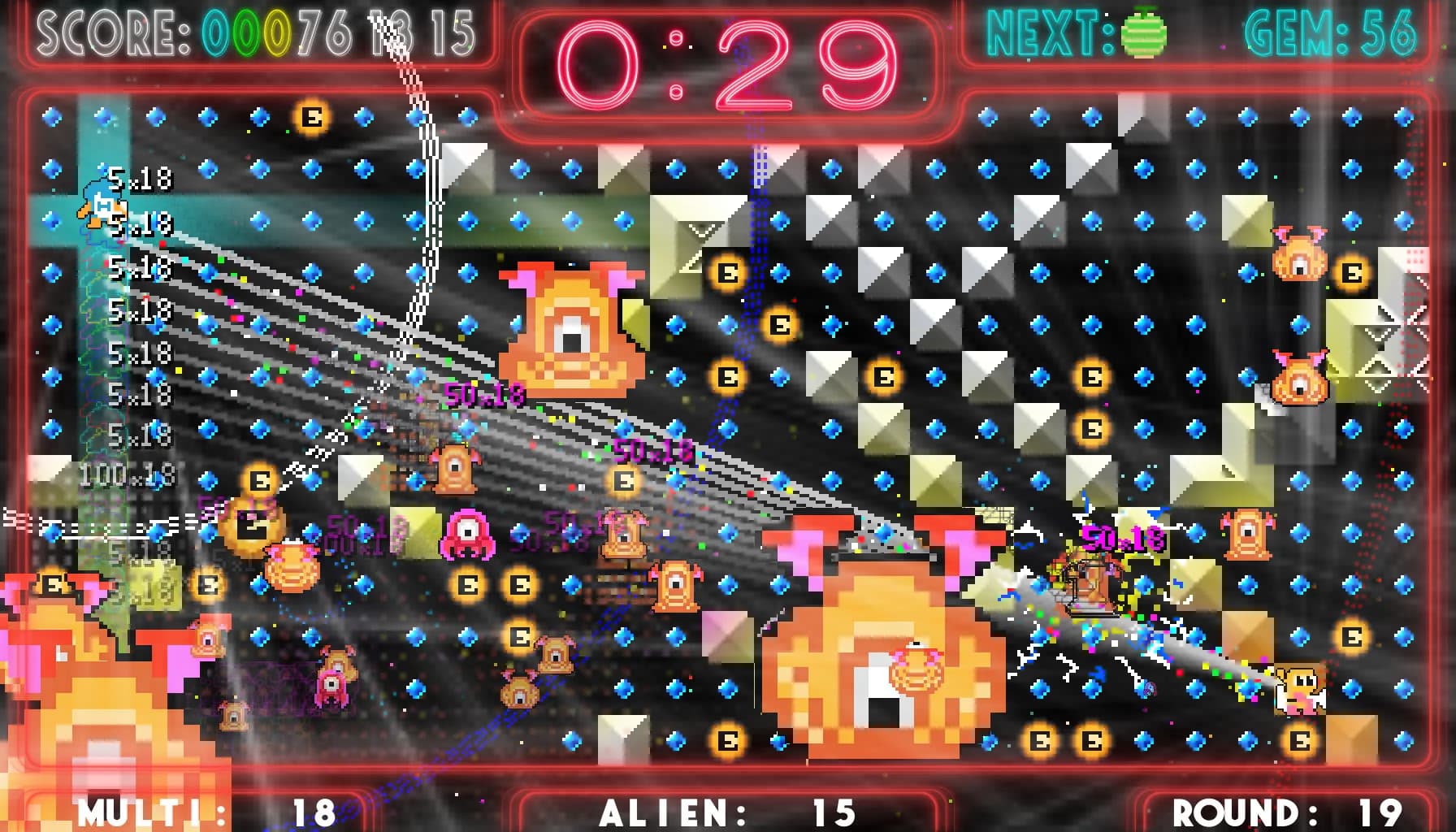 ALIEN FIELD görsel 6