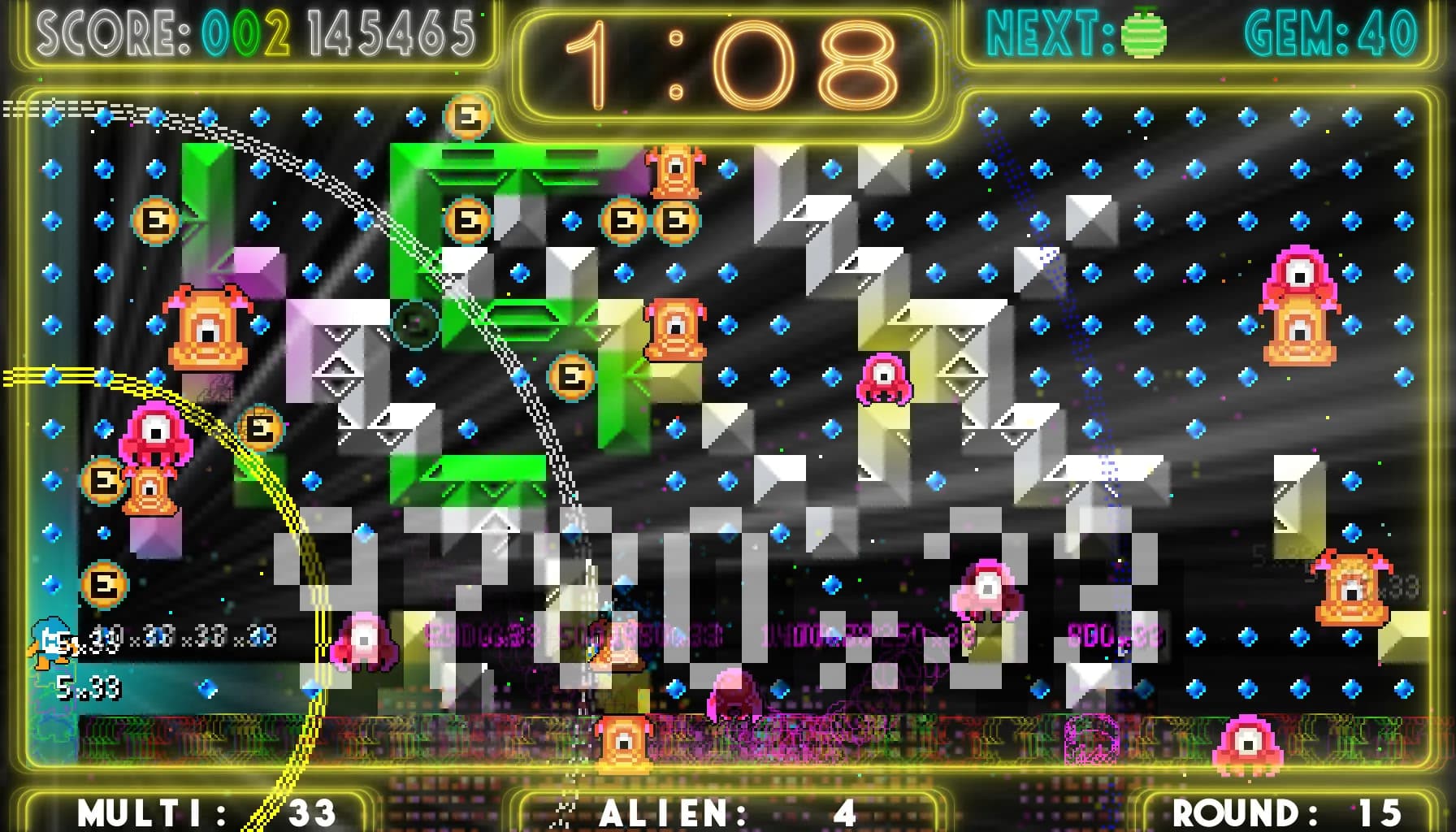 ALIEN FIELD görsel 7