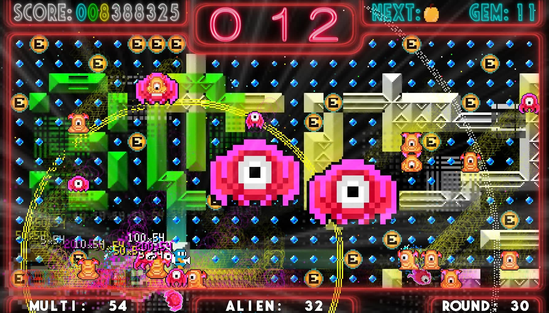 ALIEN FIELD görsel 8