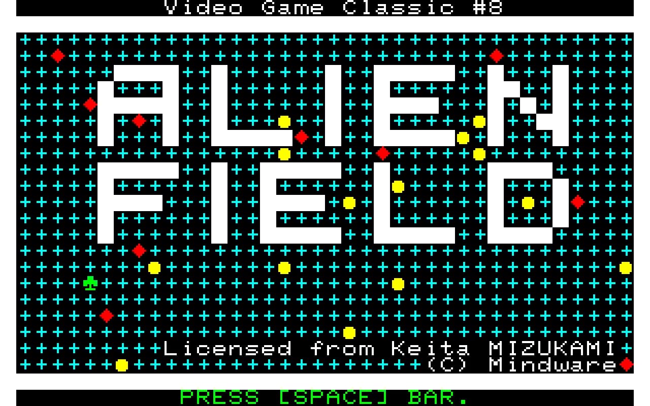 ALIEN FIELD görsel 11
