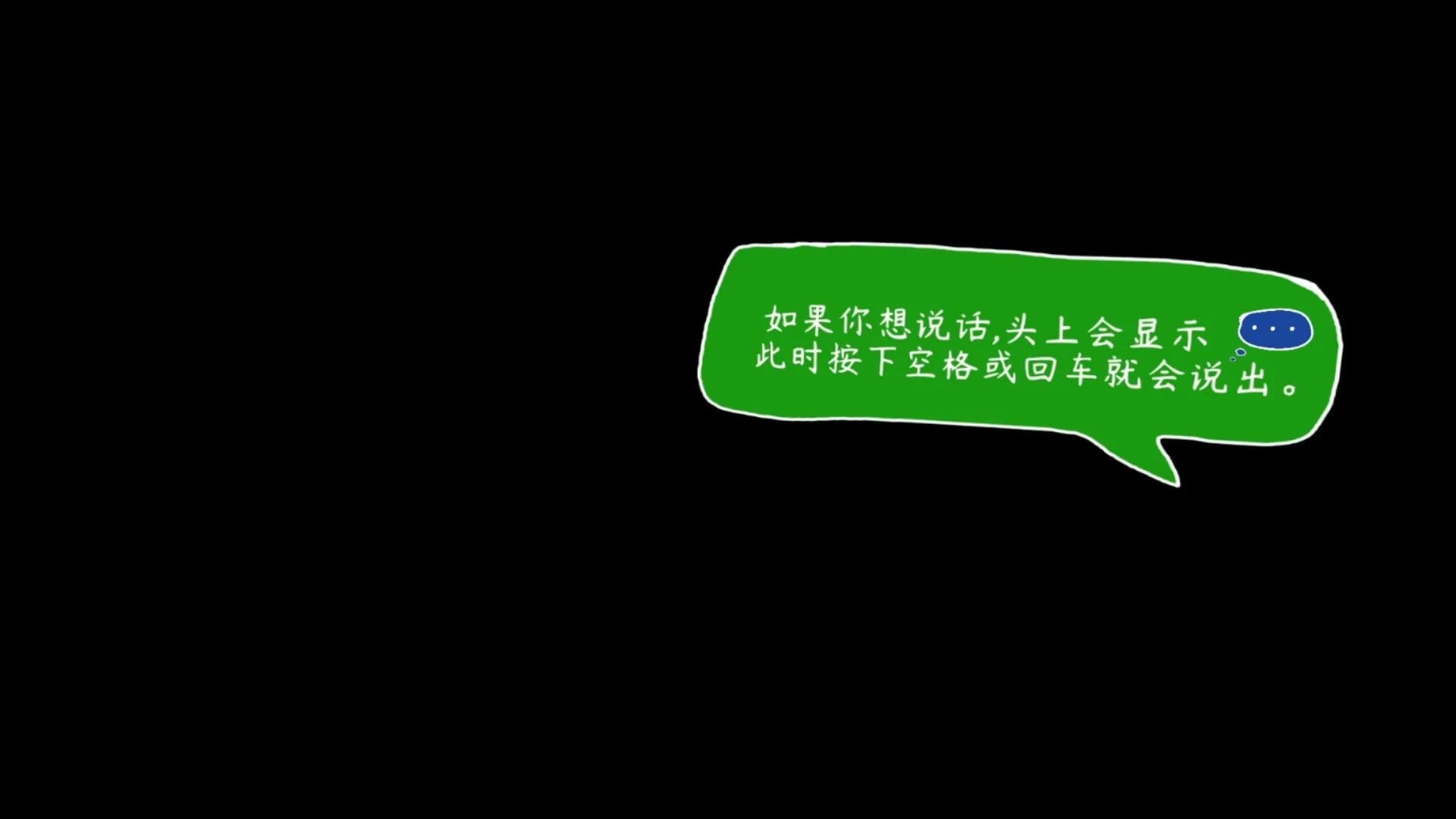 普通家庭/OrdinaryFamily görsel 2