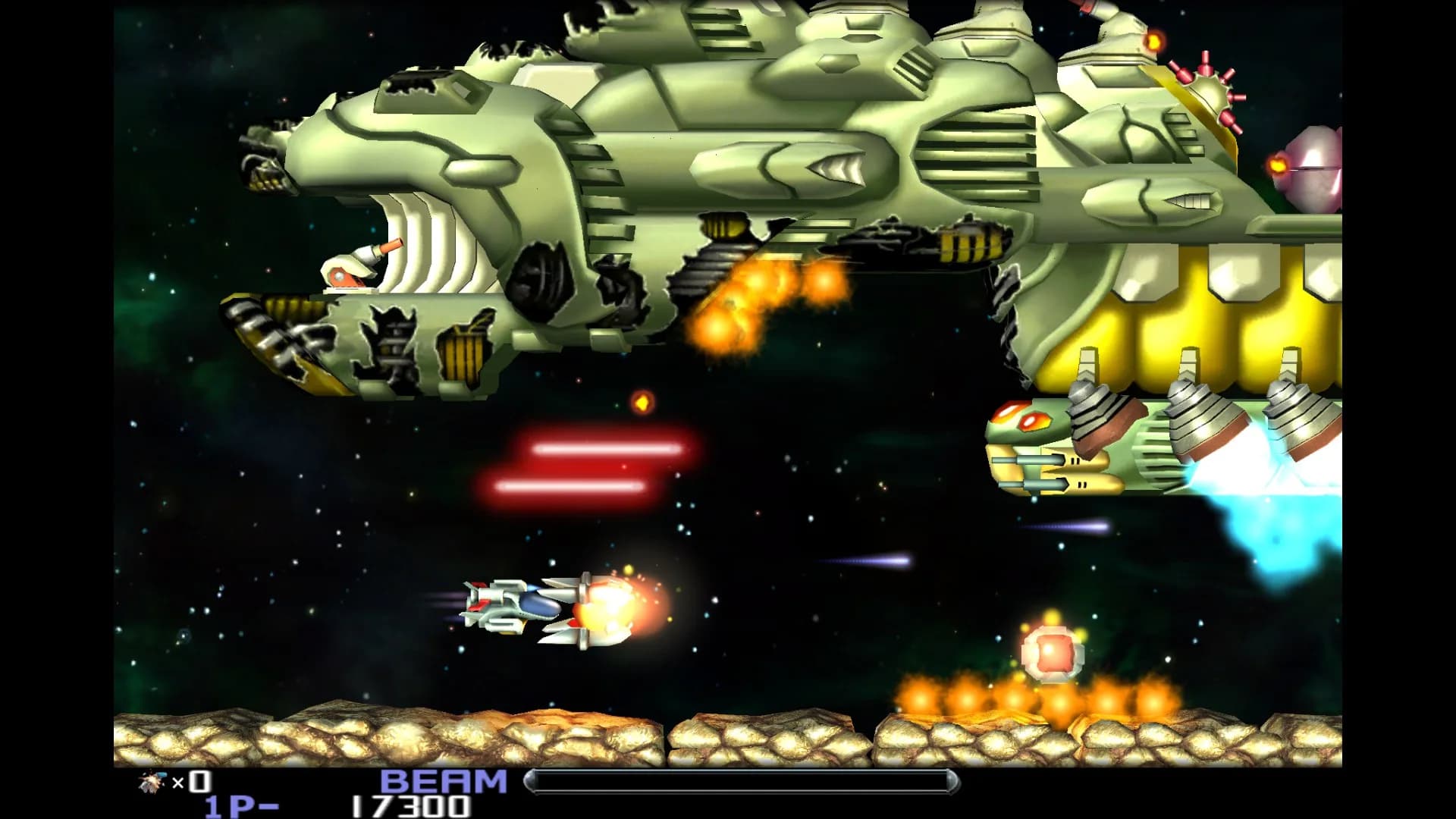 R-Type Dimensions EX görsel 5