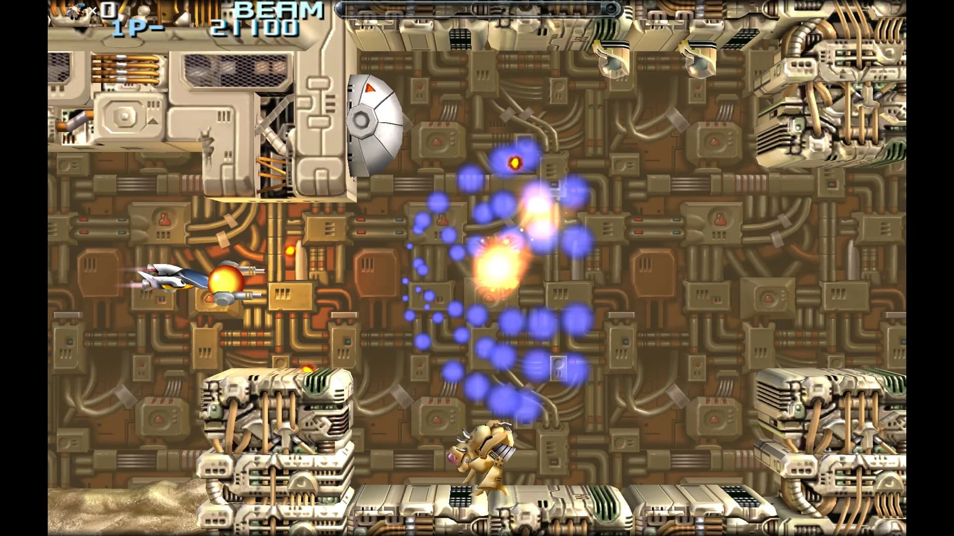 R-Type Dimensions EX görsel 6