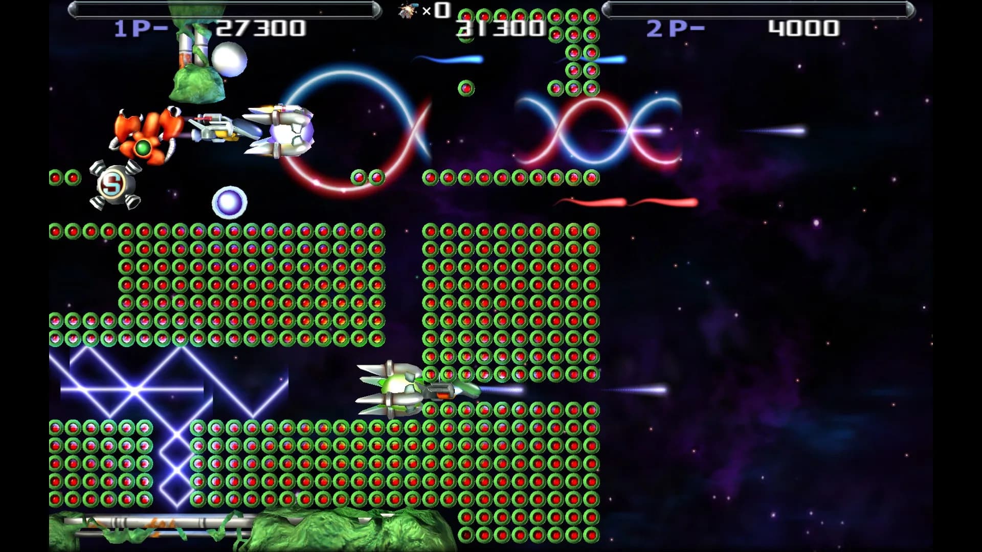 R-Type Dimensions EX görsel 7