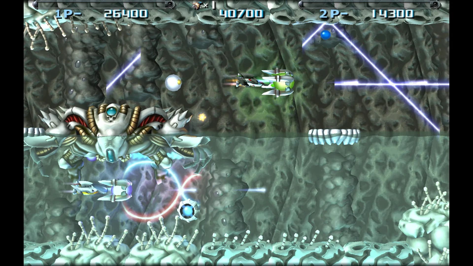 R-Type Dimensions EX görsel 8