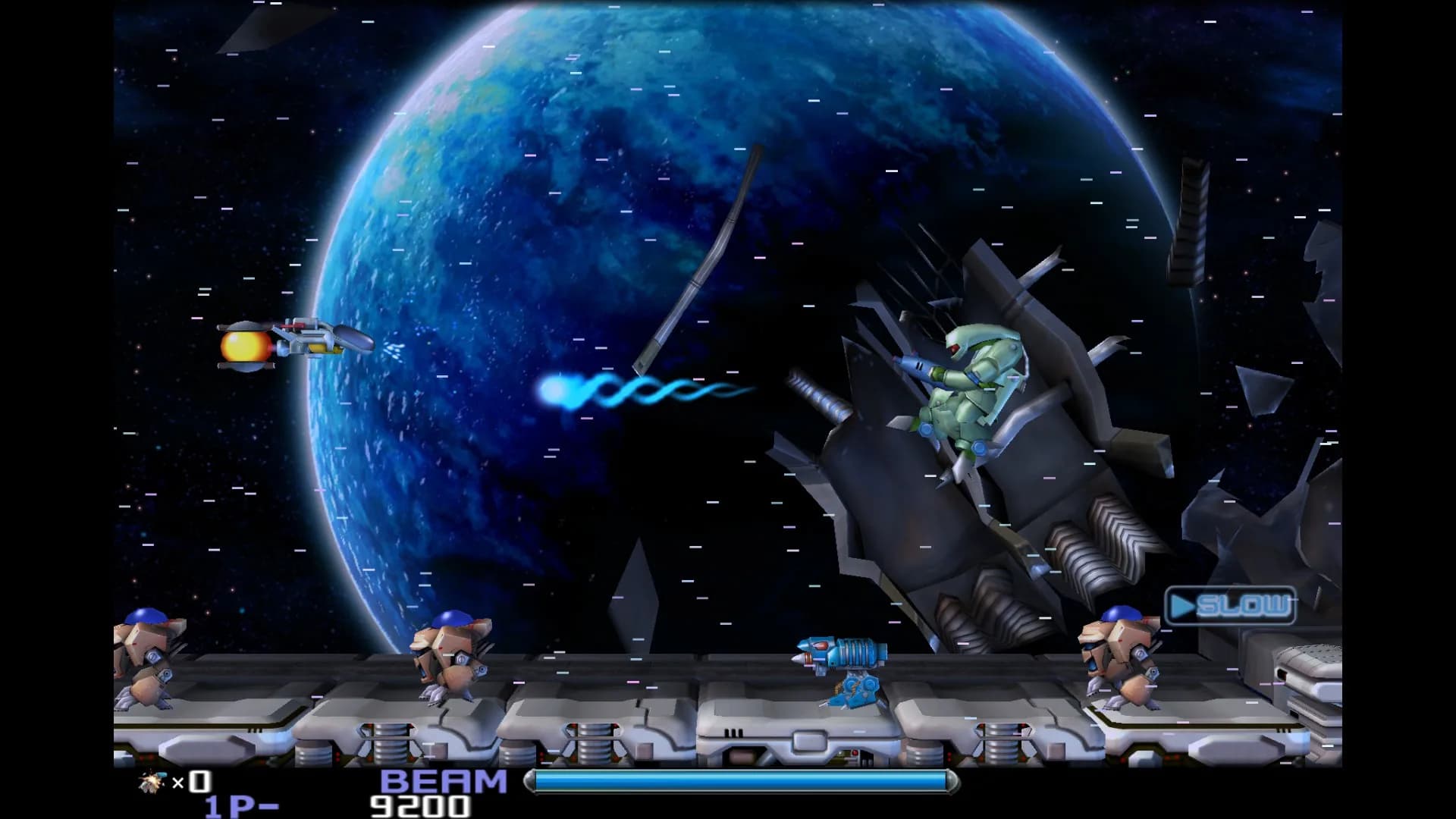 R-Type Dimensions EX görsel 9
