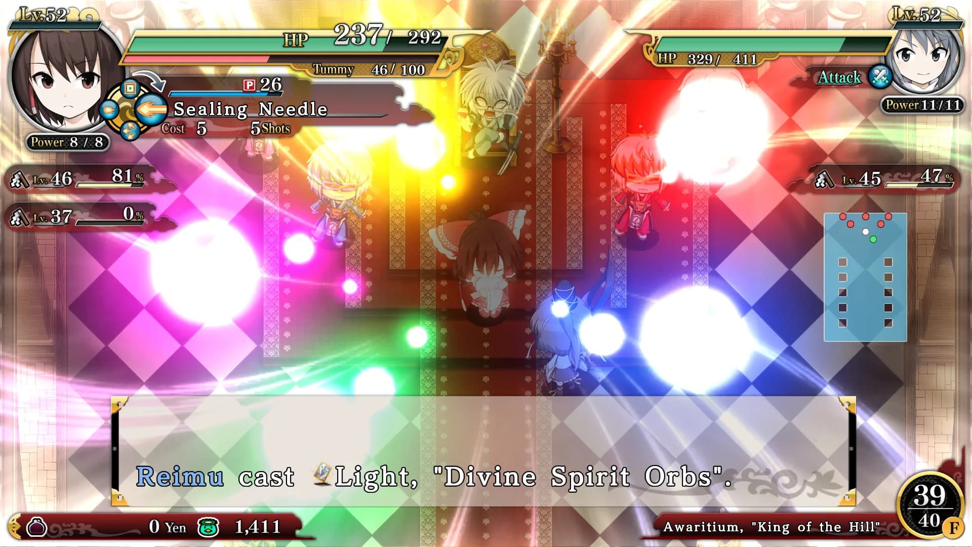 Touhou Genso Wanderer -Reloaded- / 不可思议的幻想乡TOD -RELOADED- / 不思議の幻想郷TOD -RELOADED- görsel 13
