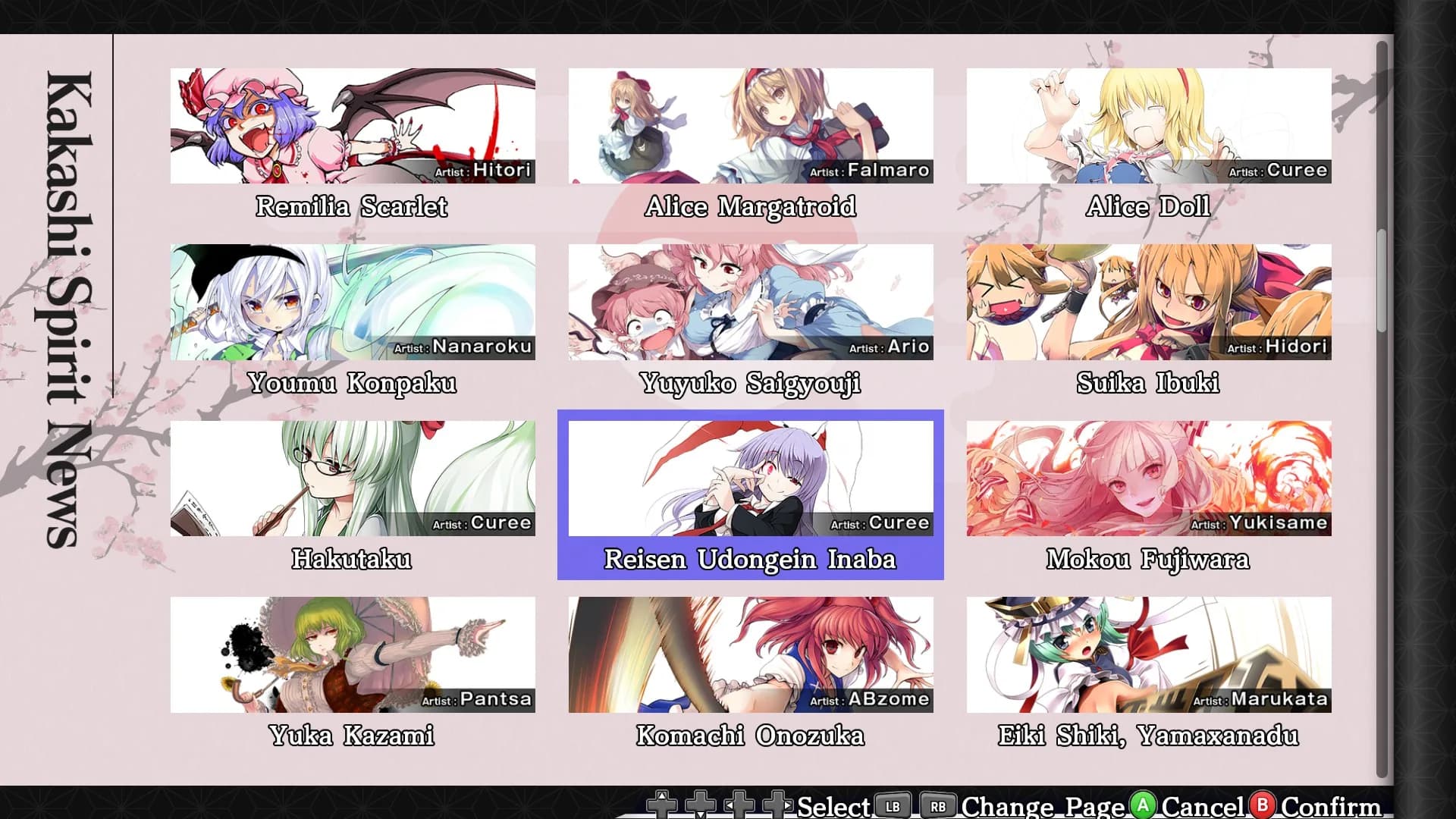 Touhou Genso Wanderer -Reloaded- / 不可思议的幻想乡TOD -RELOADED- / 不思議の幻想郷TOD -RELOADED- görsel 14