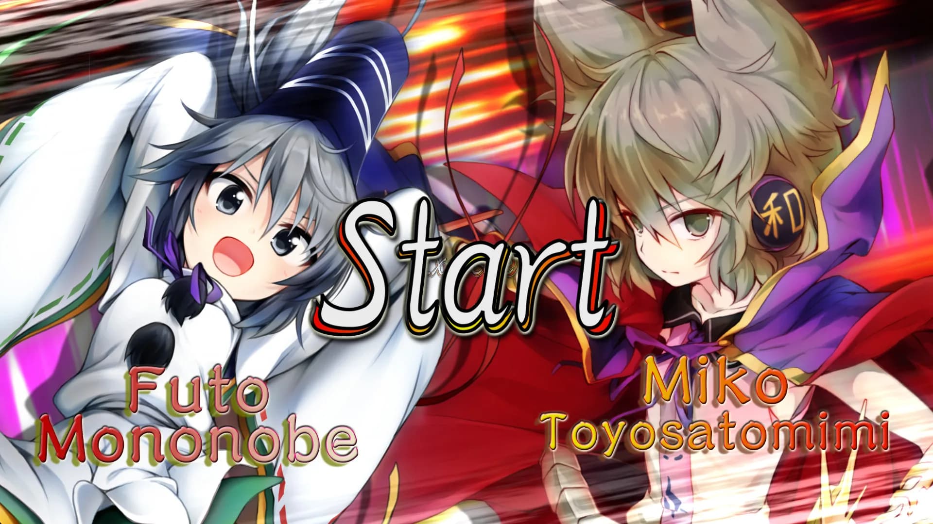 Touhou Genso Wanderer -Reloaded- / 不可思议的幻想乡TOD -RELOADED- / 不思議の幻想郷TOD -RELOADED- görsel 18