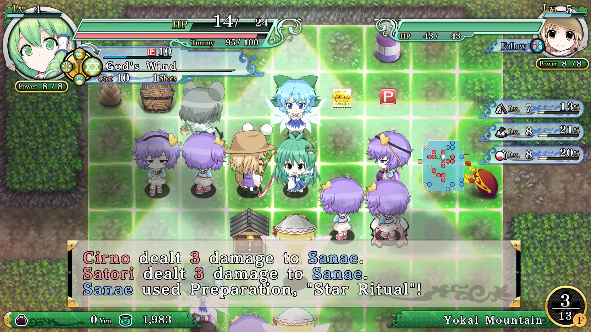 Touhou Genso Wanderer -Reloaded- / 不可思议的幻想乡TOD -RELOADED- / 不思議の幻想郷TOD -RELOADED- görsel 22