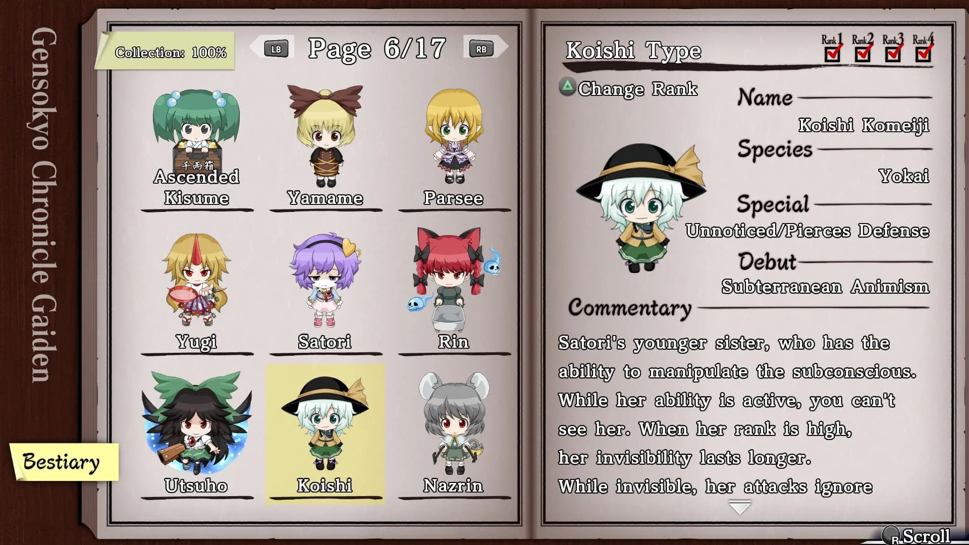 Touhou Genso Wanderer -Reloaded- / 不可思议的幻想乡TOD -RELOADED- / 不思議の幻想郷TOD -RELOADED- görsel 23