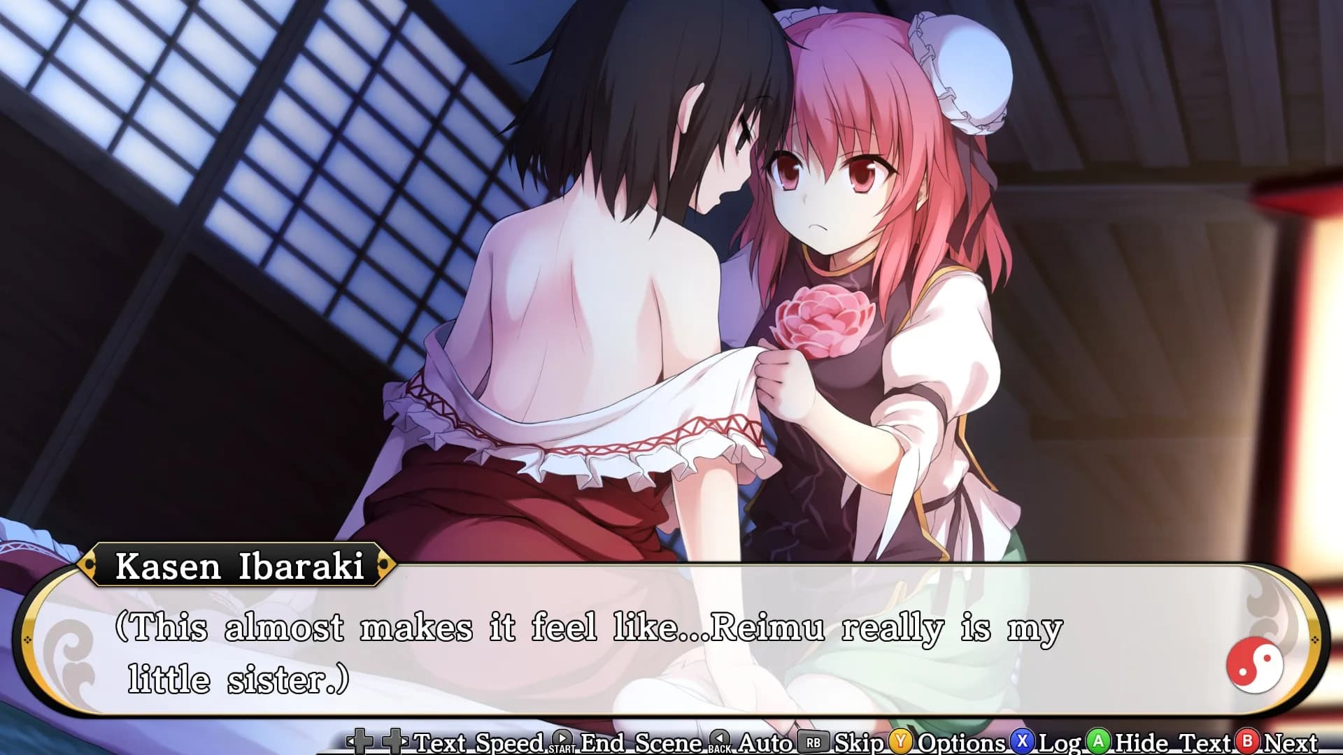 Touhou Genso Wanderer -Reloaded- / 不可思议的幻想乡TOD -RELOADED- / 不思議の幻想郷TOD -RELOADED- görsel 9