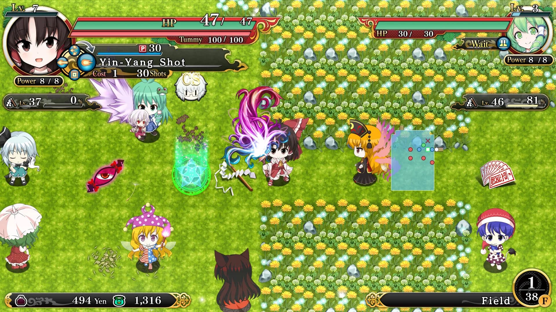 Touhou Genso Wanderer -Reloaded- / 不可思议的幻想乡TOD -RELOADED- / 不思議の幻想郷TOD -RELOADED- görsel 10