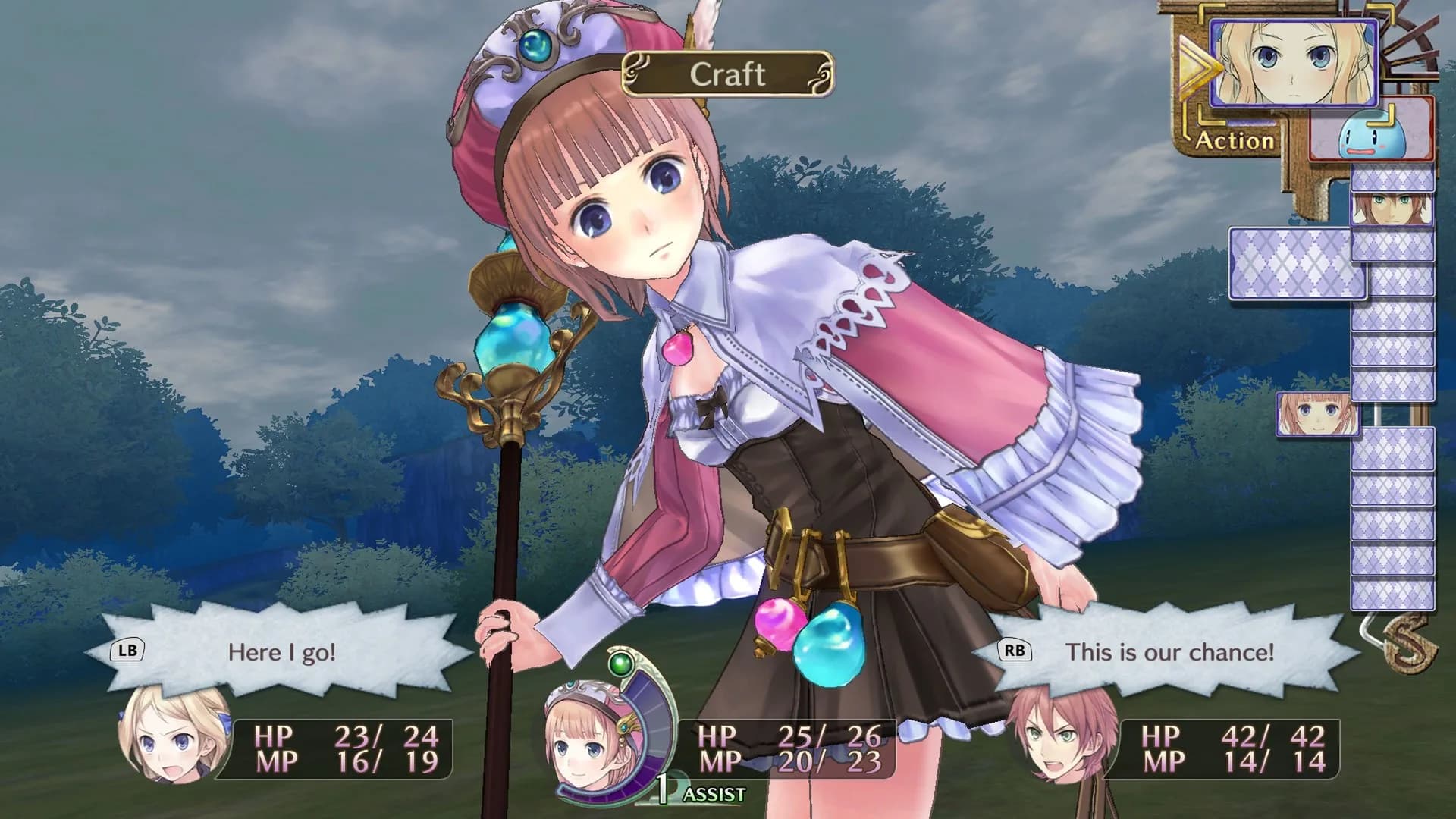 Atelier Rorona ~The Alchemist of Arland~ DX görsel 14