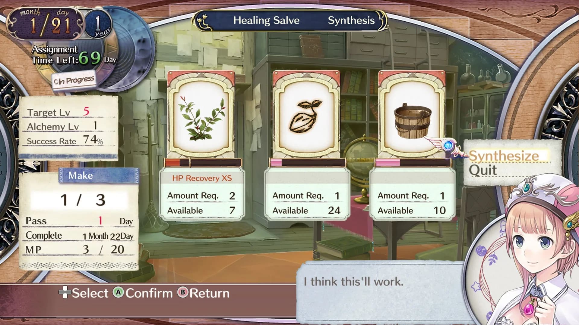 Atelier Rorona ~The Alchemist of Arland~ DX görsel 21