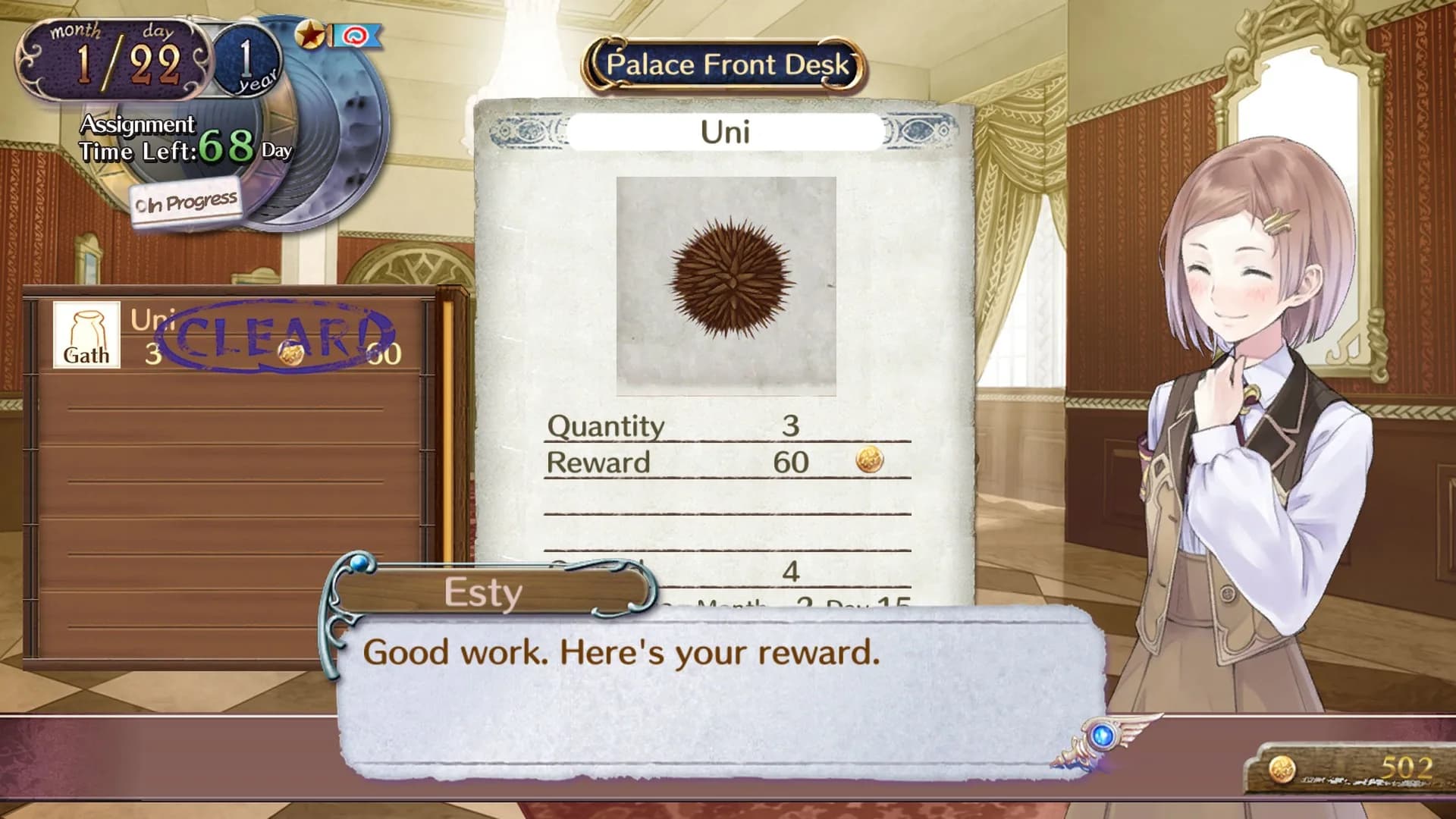 Atelier Rorona ~The Alchemist of Arland~ DX görsel 10