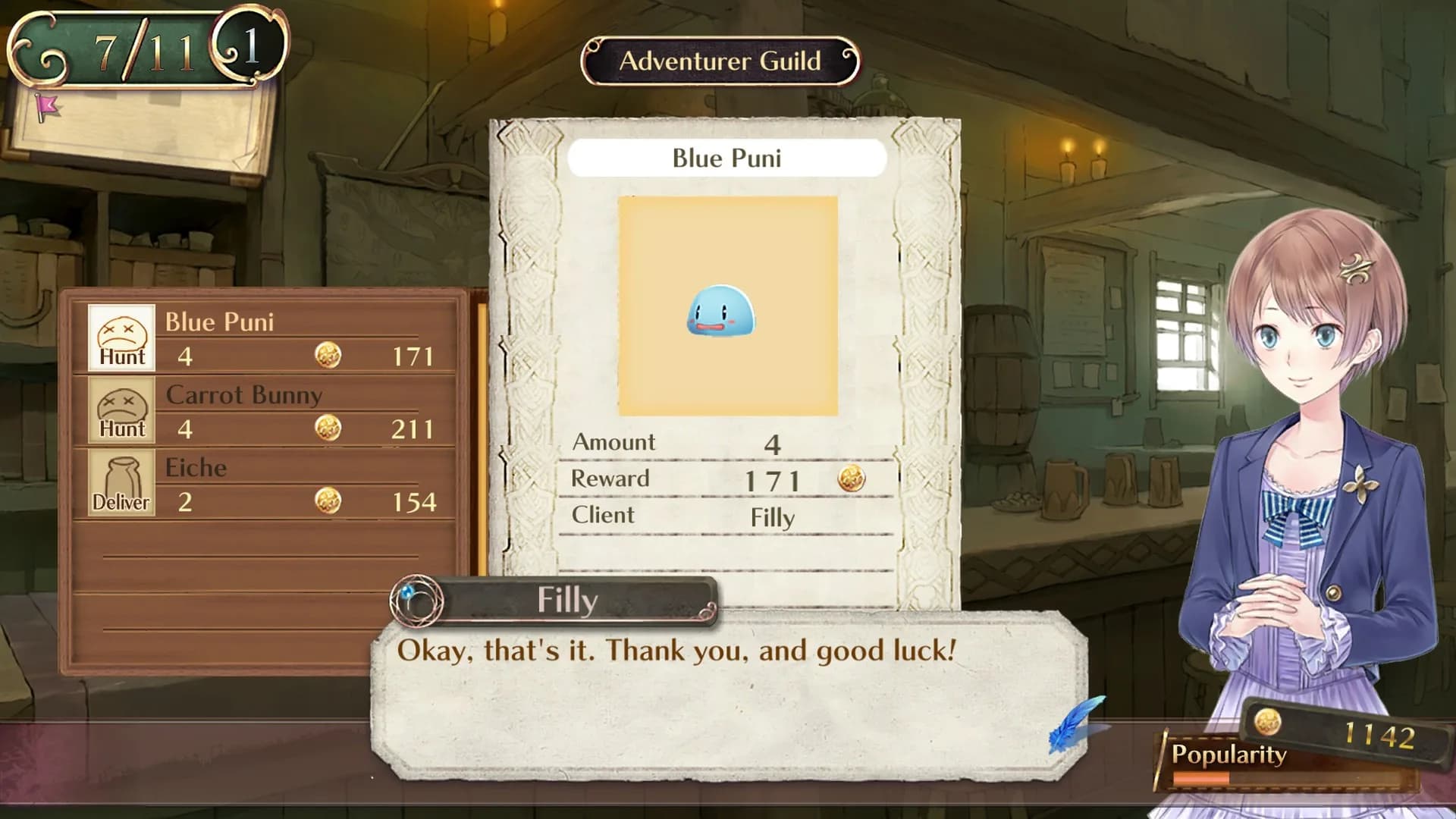 Atelier Meruru ~The Apprentice of Arland~ DX görsel 12