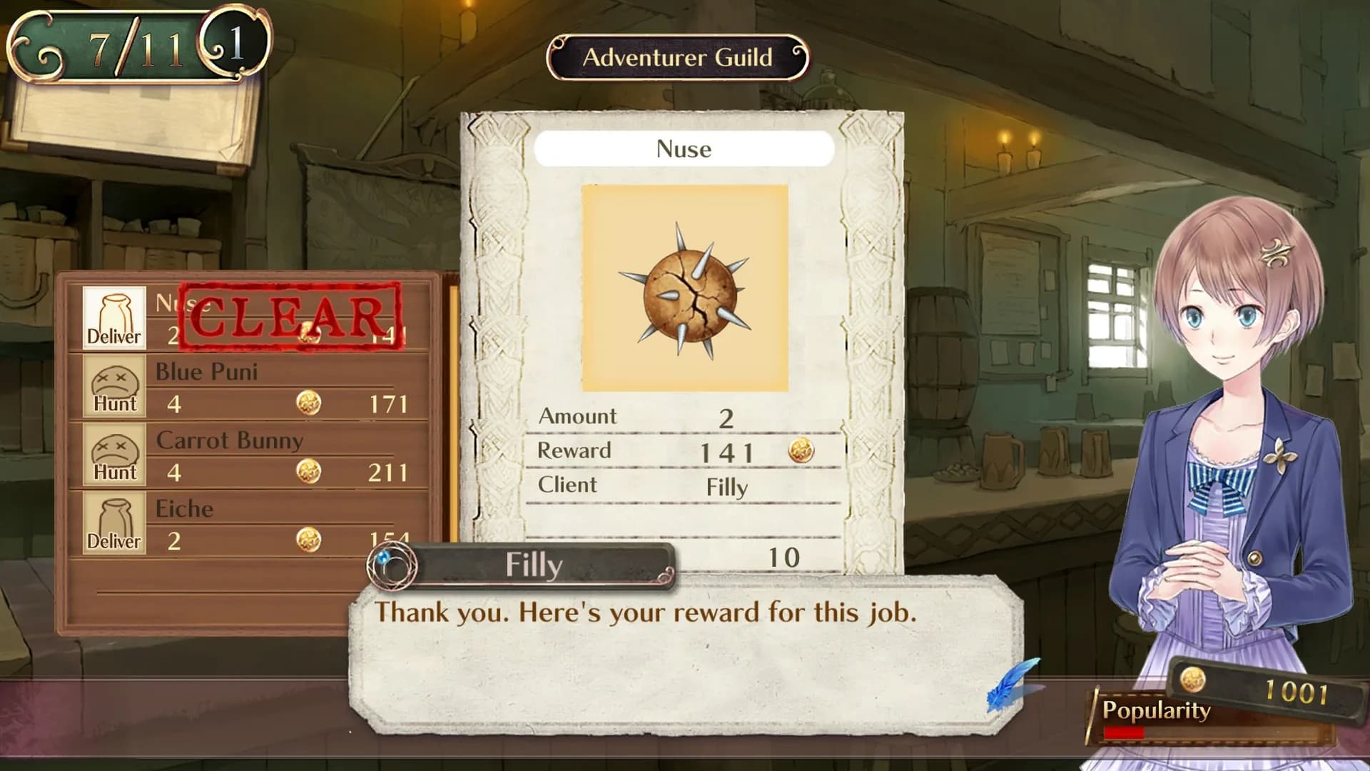 Atelier Meruru ~The Apprentice of Arland~ DX görsel 11