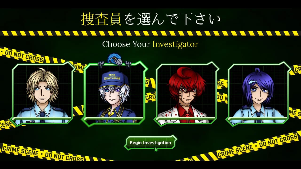 GENBA no Kizuna görsel 2