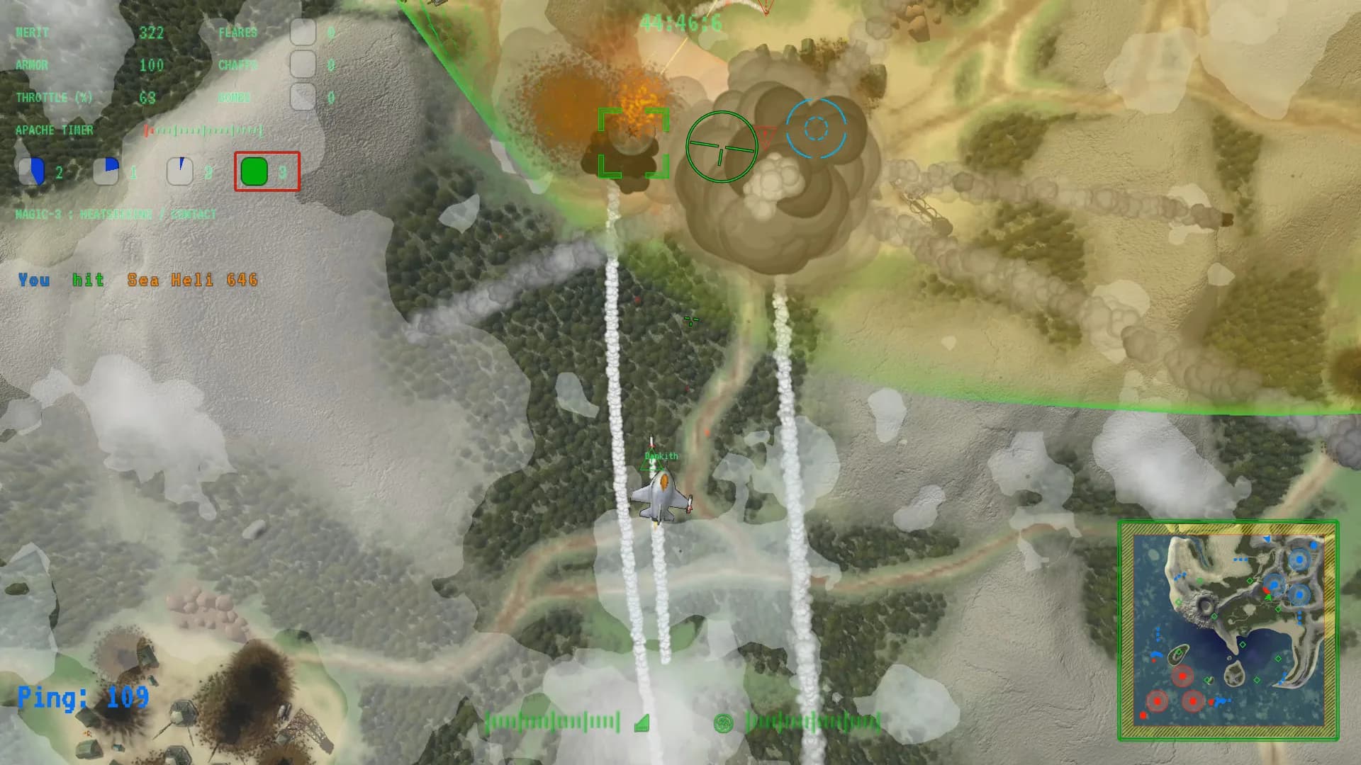 SKYRAID görsel 23
