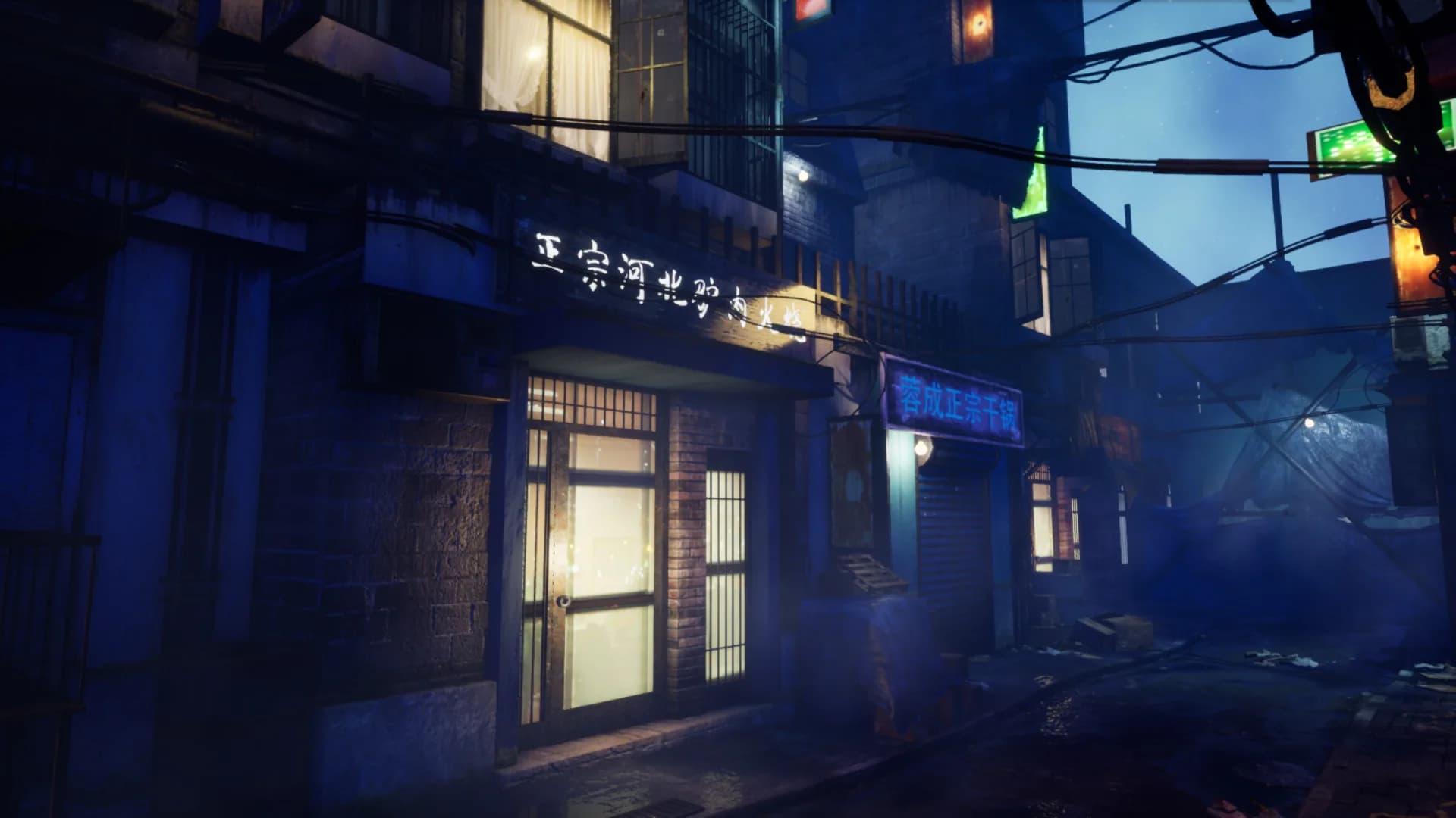 The 3rd Building 三教 görsel 11