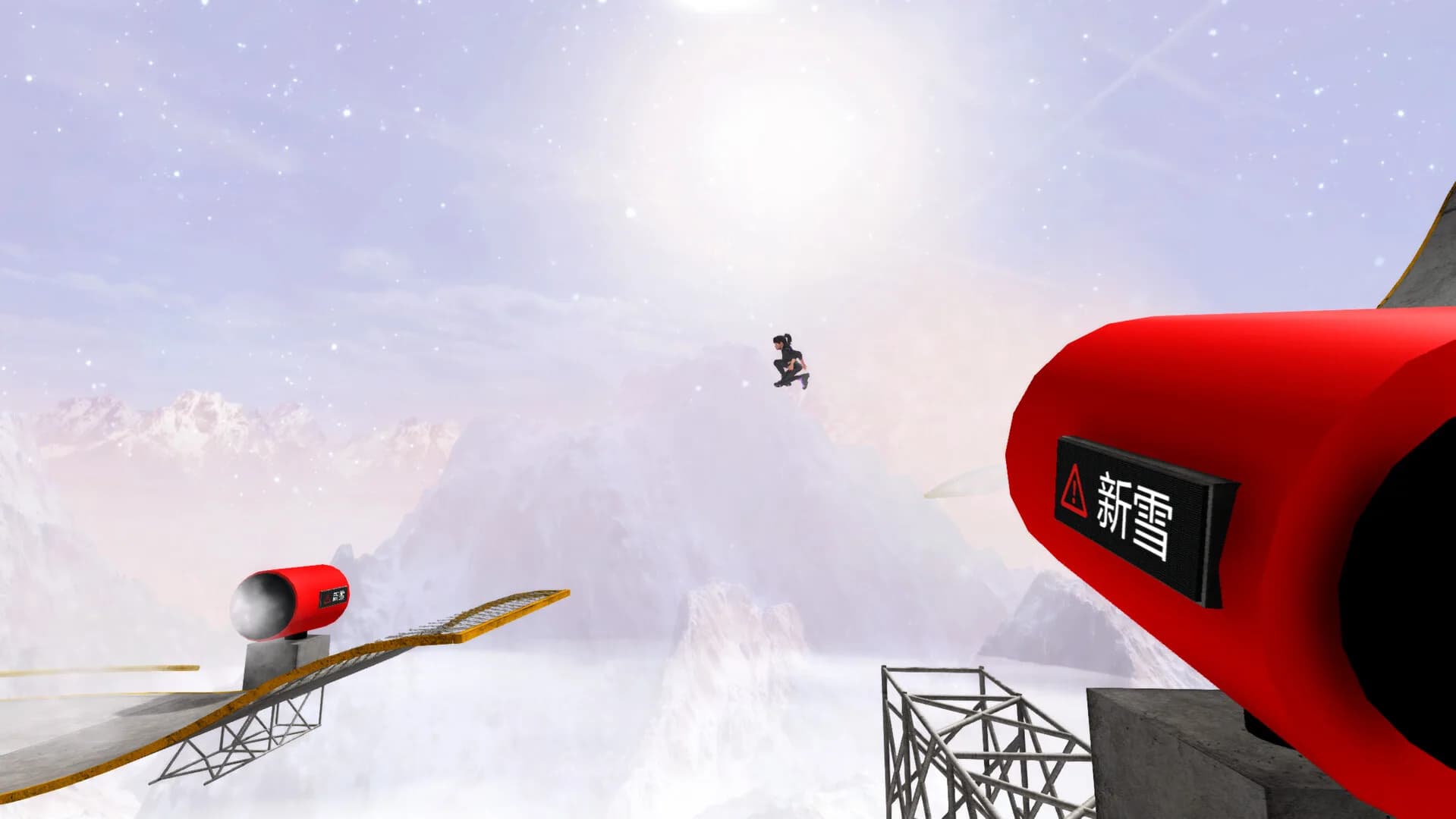 Rocket Boots Mania görsel 18